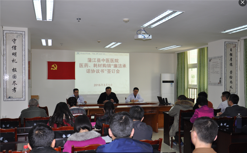 QQ图片20160304151503.png QQ图片20160304151503.png