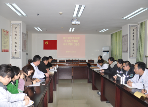 QQ图片20170322092609.png QQ图片20170322092609.png