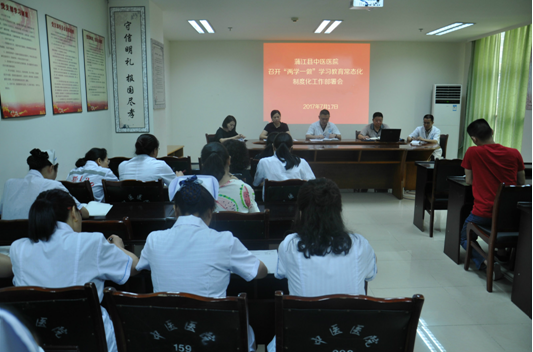 QQ图片20170724083751.png QQ图片20170724083751.png