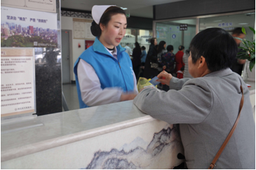 QQ图片20180319111947.png QQ图片20180319111947.png