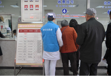 QQ图片20180319112024.png QQ图片20180319112024.png