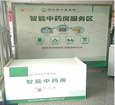 2VO@3H[`IQOU56FN_Q_U)2N.png 2VO@3H[`IQOU56FN_Q_U)2N.png