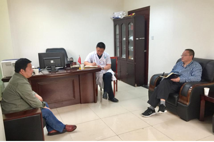 QQ图片20180511123435.png QQ图片20180511123435.png