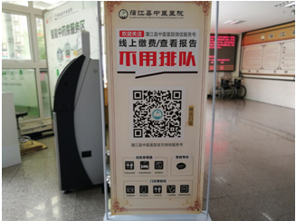 T849~74LDG}W`0I6OQ1F$EB.png T849~74LDG}W`0I6OQ1F$EB.png