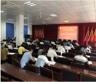 1530264386.png 1530264386.png