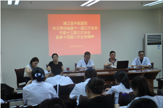 QQ图片20180930165343.png QQ图片20180930165343.png