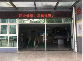 QQ图片20190429161155.png QQ图片20190429161155.png