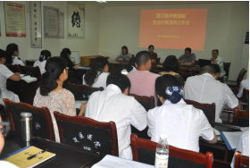 QQ图片20190429161214.png QQ图片20190429161214.png