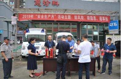 QQ图片20190618112659.png QQ图片20190618112659.png