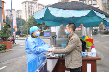 QQ图片20200203082713.png QQ图片20200203082713.png