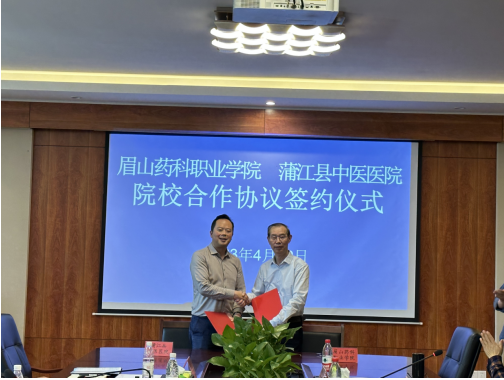 1684137506131.png 1684137506131.png